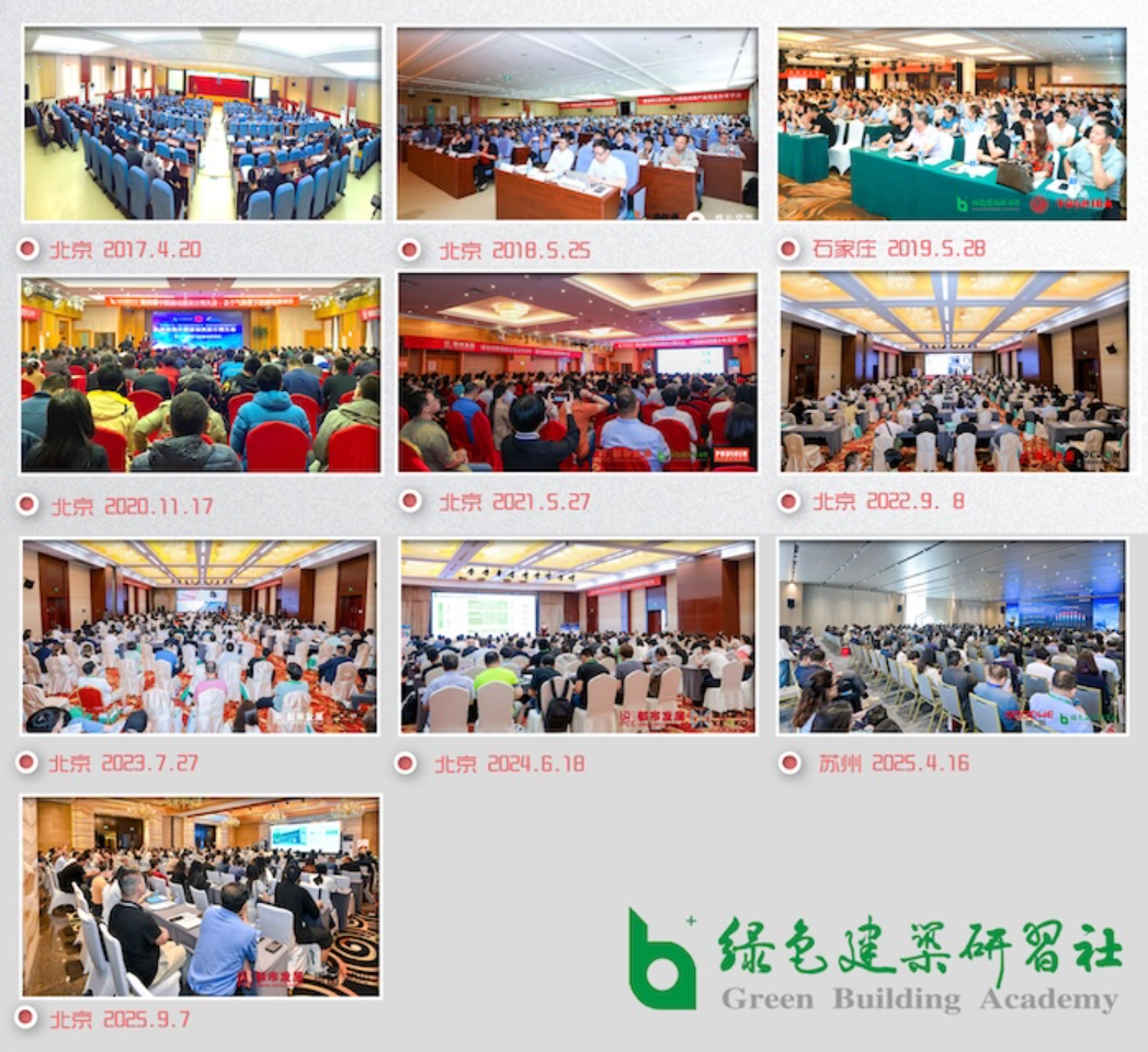 微信图片_20260819162828_115_14.png
