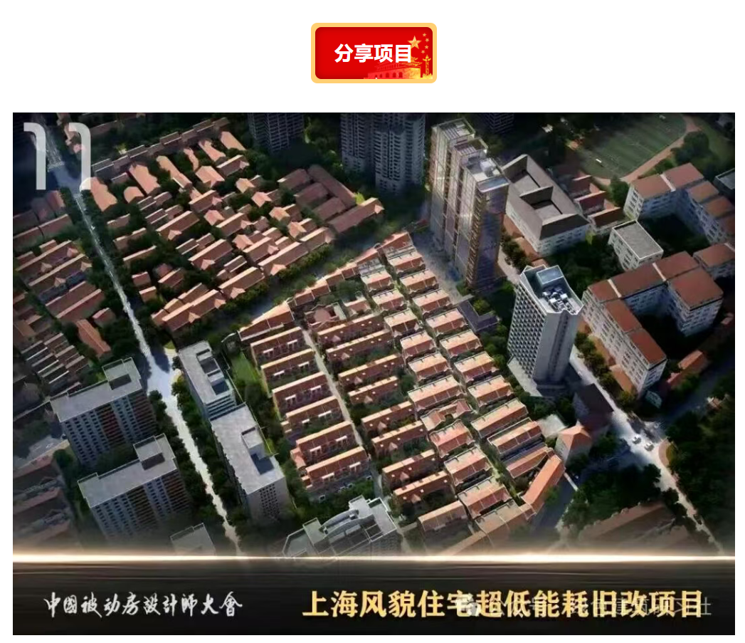 微信图片_20260809233012_55_14.png