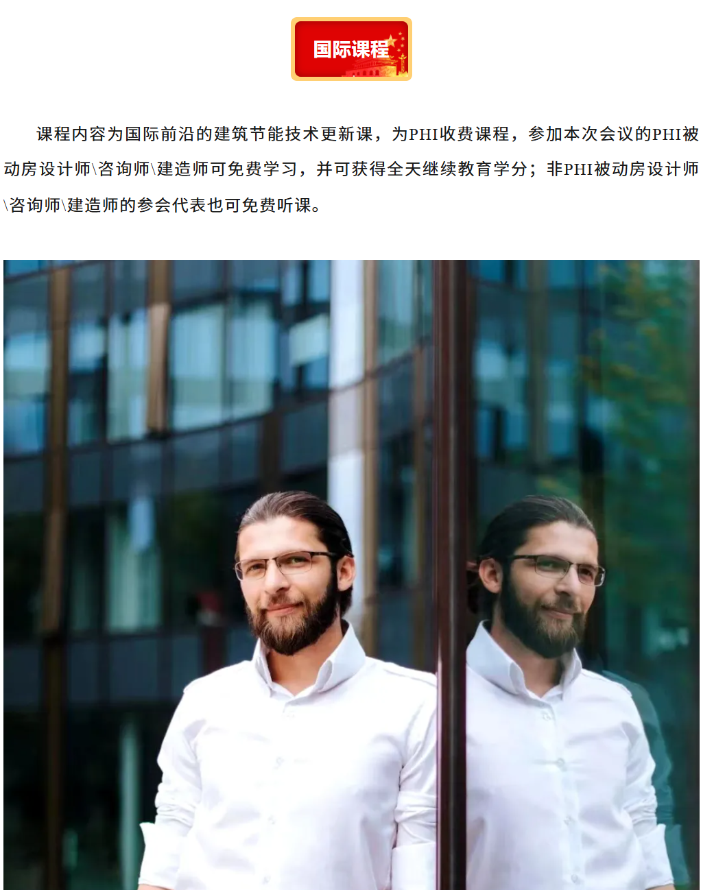 微信图片_20260819165005_125_14.png
