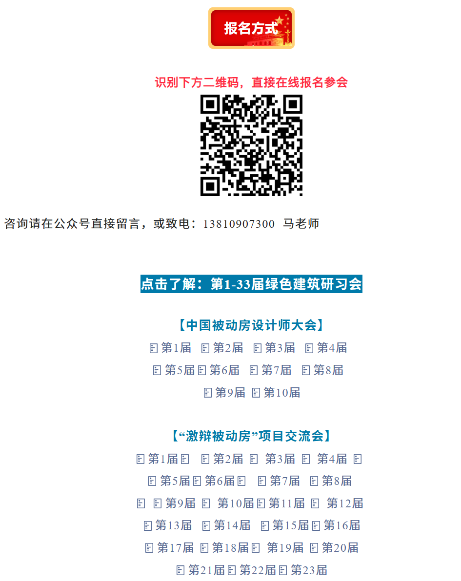 微信图片_20260819165450_128_14.png