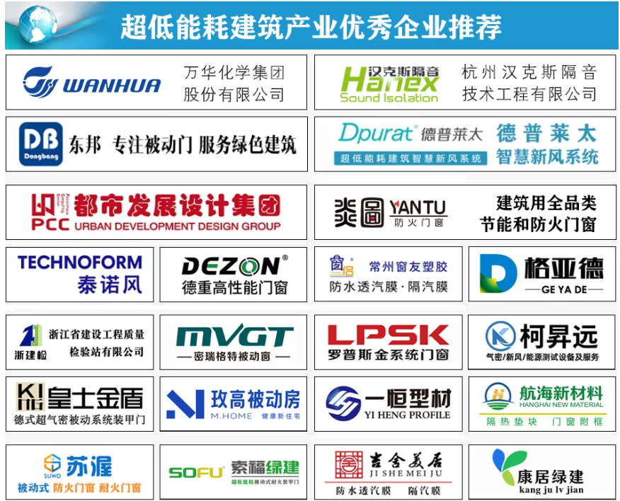 微信图片_20260819165825_129_14.png
